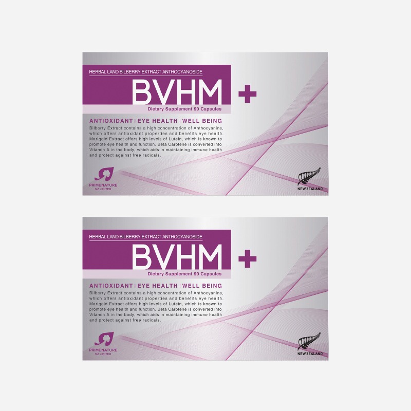 시니케어 BVHM+ 90캡슐 x 2개 (마리골드 루테인 지아잔틴 호주 눈건강)